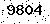 verification image, type it in the box